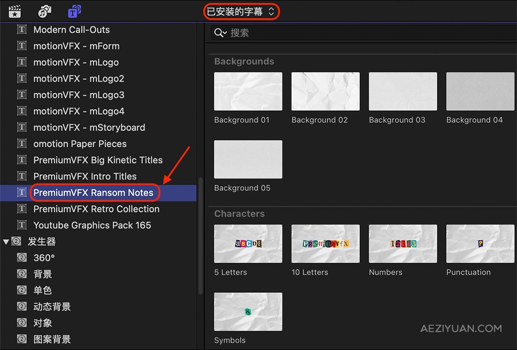 20个创意褶皱纸张背景有趣字母符号文字标题拼贴动画FCPX插件 PremiumVFX – Ransom Notes创意,褶皱,纸张,背景,有趣 - AE资源网 www.aeziyuan.com