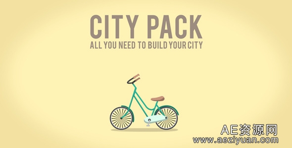 城市生活图标动画AE模板合辑 City Pack Icons城市生活,图标,动画,合辑,pack - AE资源网 www.aeziyuan.com