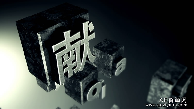 5DS智作C4D中文视频教程带工程文件中文,视频教程,工程,文件 - AE资源网 www.aeziyuan.com