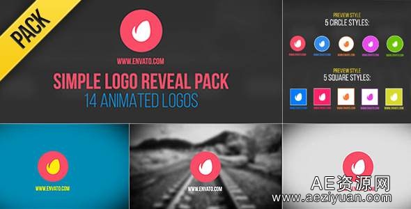 简洁的标志展示AE模板Videohive Simple Logo Reveal Pack简洁,标志,展示,simple,logo - AE资源网 www.aeziyuan.com