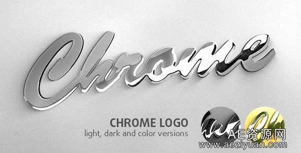 优雅时尚流光金属标志动画AE模板Videohive Chrome Logo金属,标志,动画,chrome - AE资源网 www.aeziyuan.com