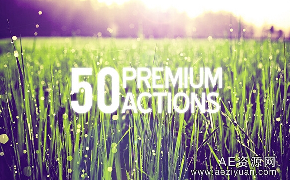 50个摄影风景必备动作50 Premium Actions摄影,风景,必备,动作,premium - AE资源网 www.aeziyuan.com