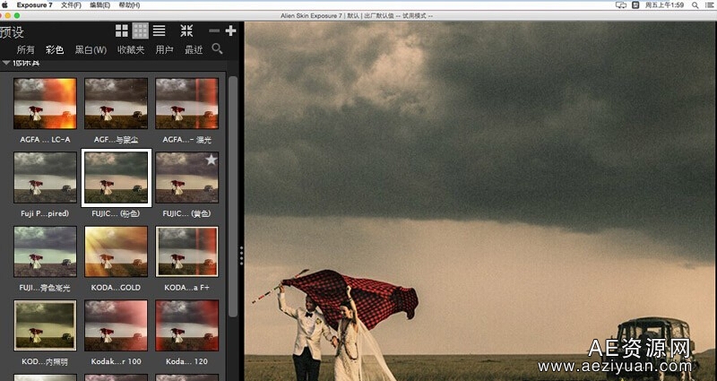 PS胶片滤镜Alien Skin Exposure 7.1.0.189MacOSX 苹果汉化版Photoshop - AE资源网 www.aeziyuan.com