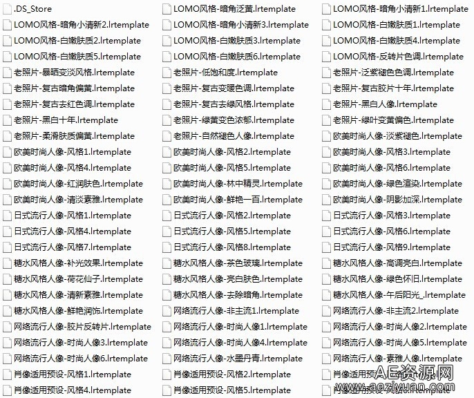 七千组Lightroom预设（应有尽有，后期必备）七千,lightroom,预设,应有尽有,后期 - AE资源网 www.aeziyuan.com