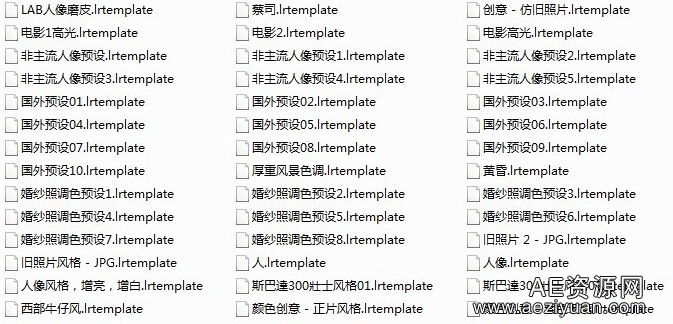 七千组Lightroom预设（应有尽有，后期必备）七千,lightroom,预设,应有尽有,后期 - AE资源网 www.aeziyuan.com