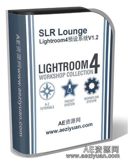 SLR Lounge公司Lightroom4预设系统V1.2 (DVD)lounge,公司,预设,系统 - AE资源网 www.aeziyuan.com