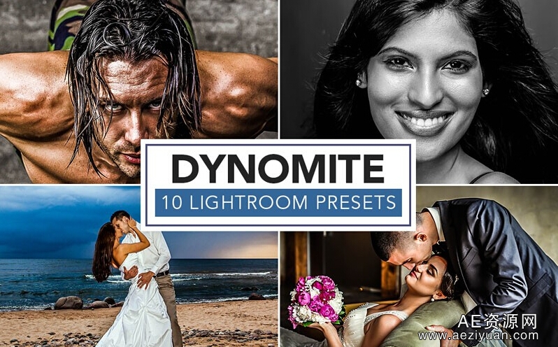 高动态HDRLightroom预设 Dynomite Lightroom Presets V2动态,预设,lightroom - AE资源网 www.aeziyuan.com