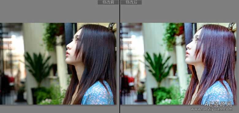 两款小清新风格Lightroom预设下载，有前后对比图 Lightroom Preset小清新风,清新风格,lightroom,预设,下载 - AE资源网 www.aeziyuan.com