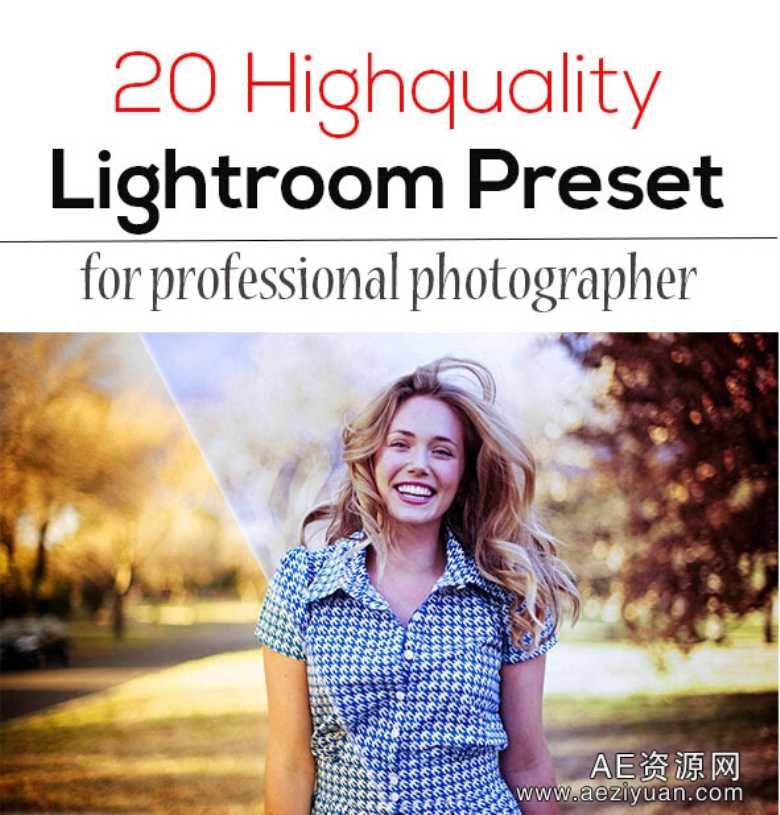 20时尚色彩优质Lightroom预设下载 20 Lightroom Preset时尚色彩,色彩,优质,lightroom,预设 - AE资源网 www.aeziyuan.com