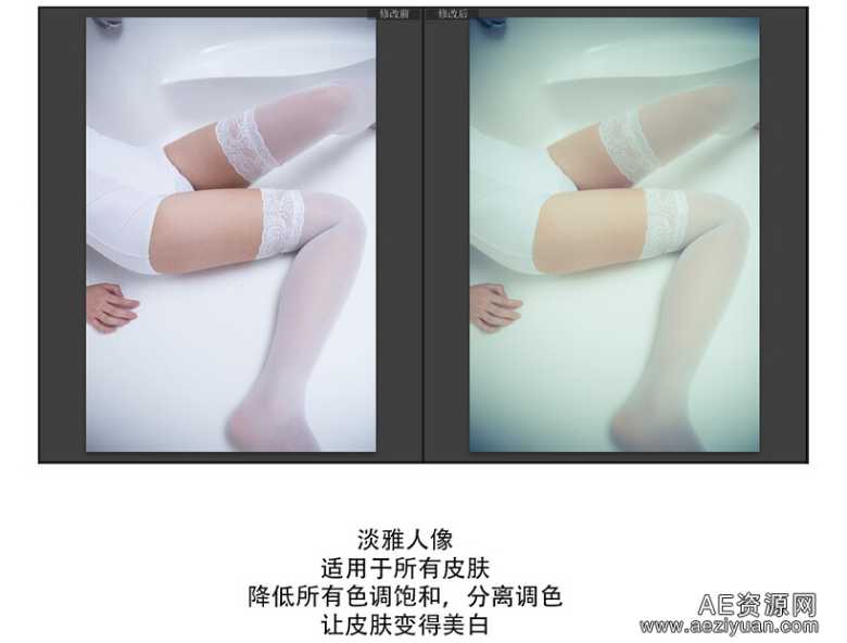 刀舞小清新超级Lightroom预设 Lightroom Presets 要下载的赶紧来啦~~~超级,lightroom,预设,下载,赶紧 - AE资源网 www.aeziyuan.com