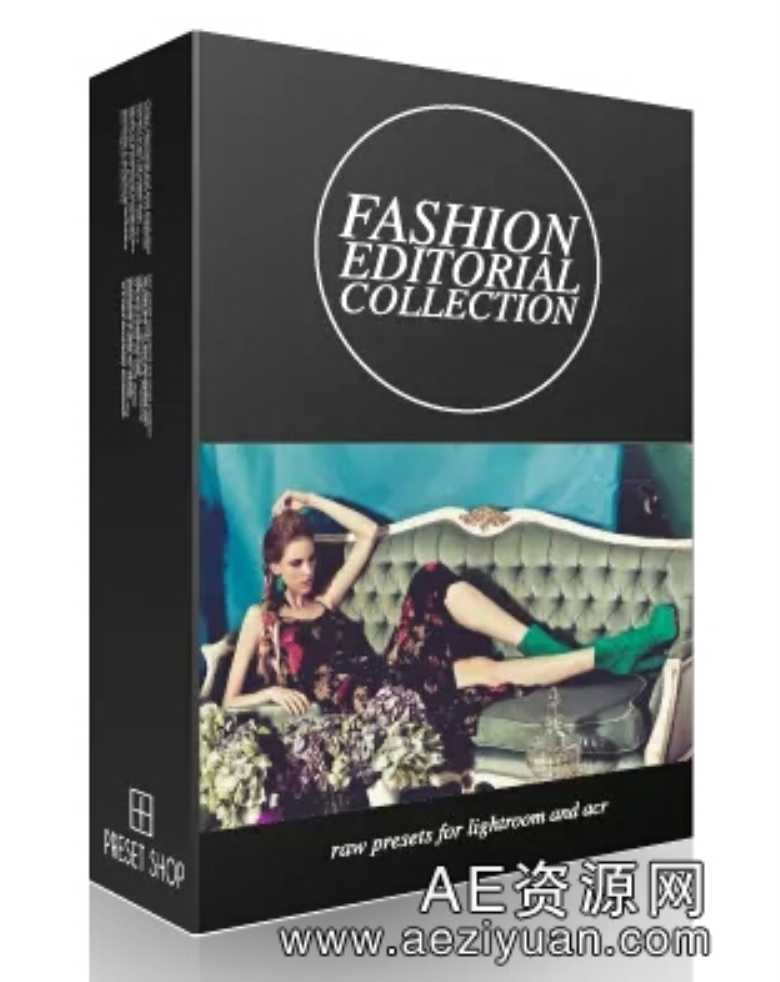 时尚编辑Lightroom预设集合 Fashion Editorial Presets Collection Lr+Acrlightroom,预设,集合,fashion,editorial - AE资源网 www.aeziyuan.com