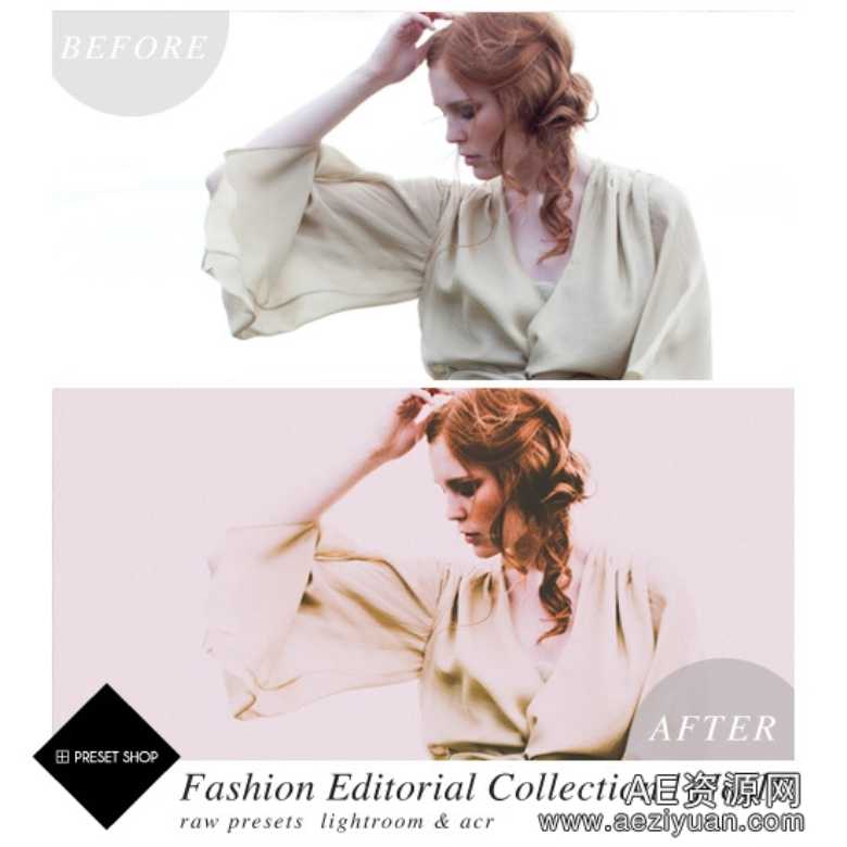 时尚编辑Lightroom预设集合 Fashion Editorial Presets Collection Lr+Acrlightroom,预设,集合,fashion,editorial - AE资源网 www.aeziyuan.com