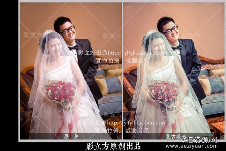 韩式婚纱韩系清新唯美写真影楼后期调色专用lr预设Lightroom Preset可以采用IP方法调用,一台机器挂掉,CURLOPT_URL,CURLOPT_HEADER,CURLOPT_POST - AE资源网 www.aeziyuan.com