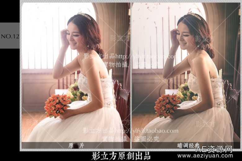 韩式婚纱韩系清新唯美写真影楼后期调色专用lr预设Lightroom Preset可以采用IP方法调用,一台机器挂掉,CURLOPT_URL,CURLOPT_HEADER,CURLOPT_POST - AE资源网 www.aeziyuan.com