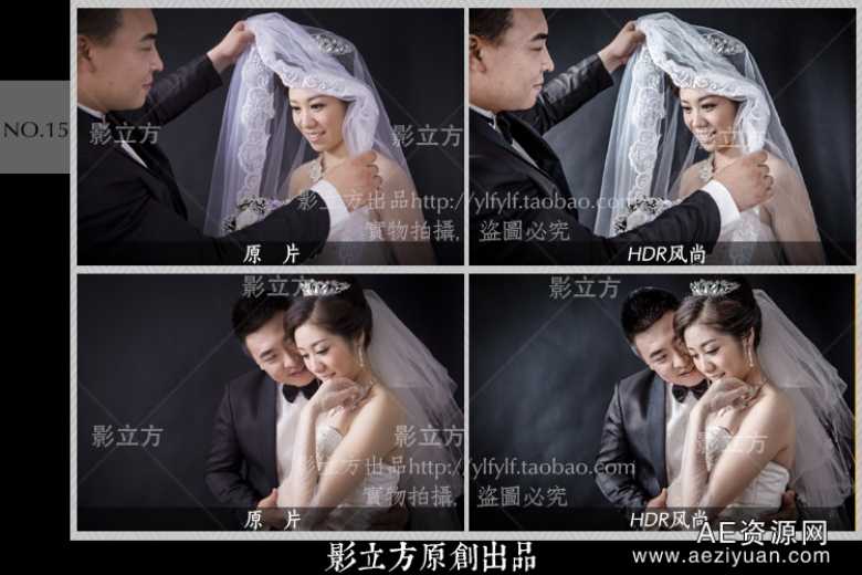 韩式婚纱韩系清新唯美写真影楼后期调色专用lr预设Lightroom Preset可以采用IP方法调用,一台机器挂掉,CURLOPT_URL,CURLOPT_HEADER,CURLOPT_POST - AE资源网 www.aeziyuan.com