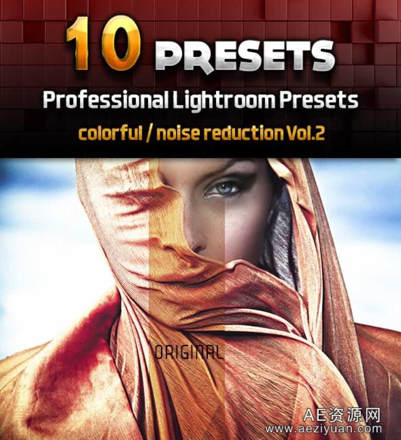 来自国外精品 Lightroom 预设Perfect Skin Presets来自,国外,精品,lightroom,预设 - AE资源网 www.aeziyuan.com