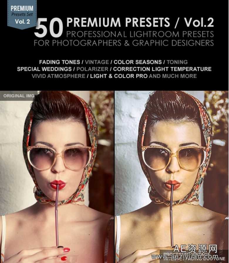 50优质的Lightroom预设 50 Premium Lightroom Presets / Vol.2优质的,lightroom,预设,premium - AE资源网 www.aeziyuan.com