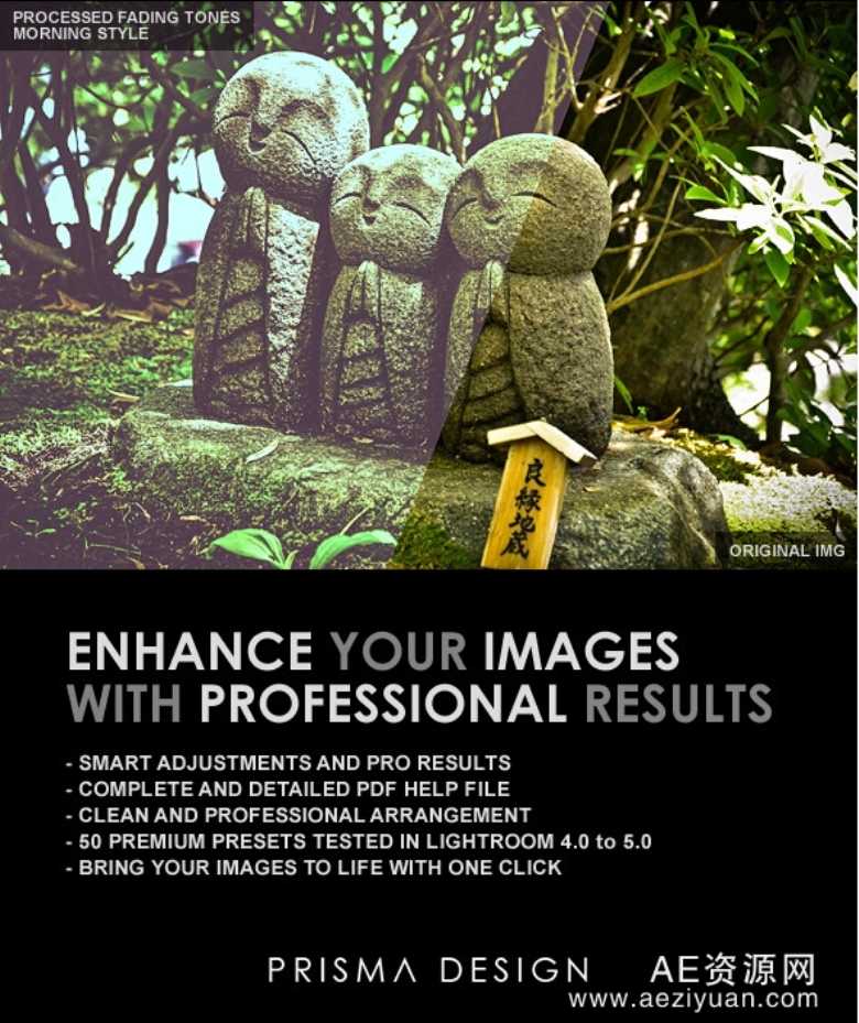 50优质的Lightroom预设 50 Premium Lightroom Presets / Vol.2优质的,lightroom,预设,premium - AE资源网 www.aeziyuan.com