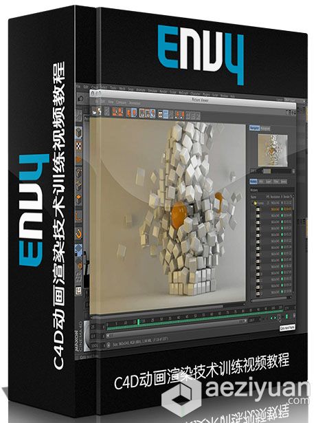 C4D动画渲染技术训练视频教程 Envy C4D VRay Animation From the Ground Upenvy-studio,VRay教程,C4D教程,动画渲染技术,视频教程 - AE资源网 www.aeziyuan.com