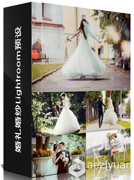 国外婚礼摄影师最新婚礼婚纱Lightroom预设 Wedding Lightroom Presets国外婚礼,婚礼摄影,摄影师,最新,婚礼 - AE资源网 www.aeziyuan.com