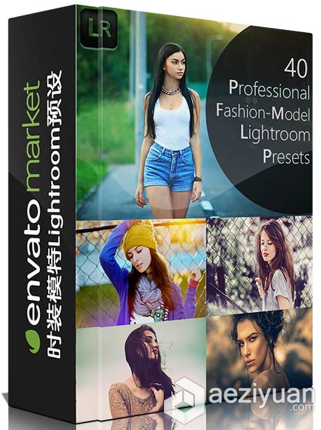 职业时装杂志模特Lightroom预设 40 Pro Fashion-Model Lightroom Presets职业,lightroom,预设 - AE资源网 www.aeziyuan.com