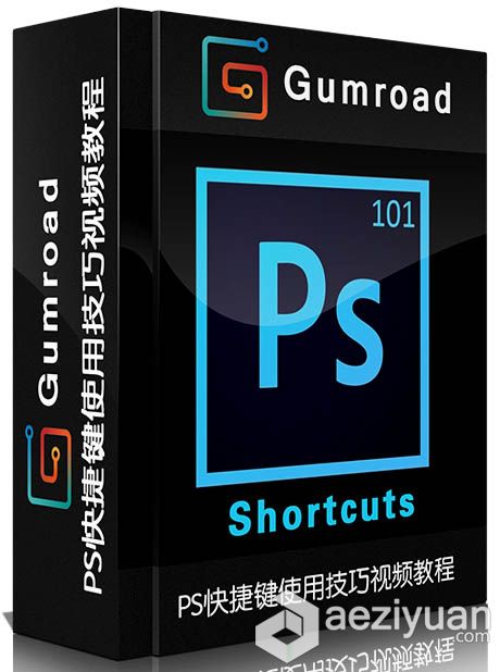 PS快捷键使用技巧视频教程Gumroad Photoshop Shortcuts by Maciej Kuciara快捷键,使用技巧,视频教程,photoshop - AE资源网 www.aeziyuan.com