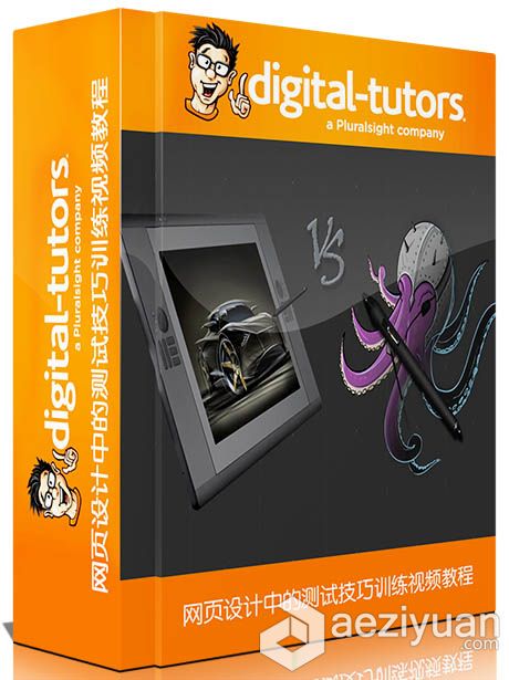 网页设计中的测试技巧训练视频教程 Digital-Tutors The Art of A-B Testing for We...可以采用IP方法调用,一台机器挂掉,CURLOPT_URL,CURLOPT_HEADER,CURLOPT_POST - AE资源网 www.aeziyuan.com