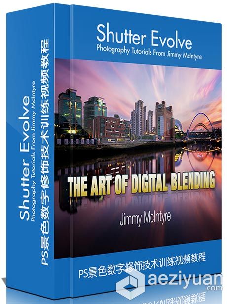 PS景色数字修饰技术训练视频教程Shutterevolve The Art of Digital Blending by Ji...景色,数字,修饰,技术训练,视频教程 - AE资源网 www.aeziyuan.com