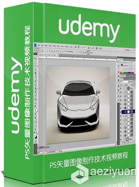 PS矢量图像制作技术视频教程Udemy A Beginners Guide to creating Vector Graphics...矢量图像,制作,技术,beginner,guide - AE资源网 www.aeziyuan.com