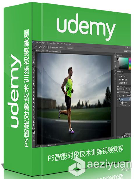 PS智能对象技术训练视频教程Udemy A Genius Guide Become Photoshop Smarty with S...智能对象,技术训练,genius,guide,photoshop - AE资源网 www.aeziyuan.com