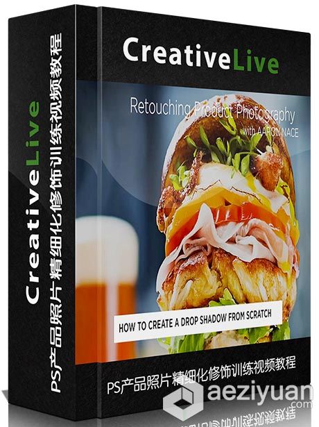 PS产品照片精细化修饰训练视频教程CreativeLive Retouching Product Photography w...产品照片,修饰,训练,creativelive,product - AE资源网 www.aeziyuan.com