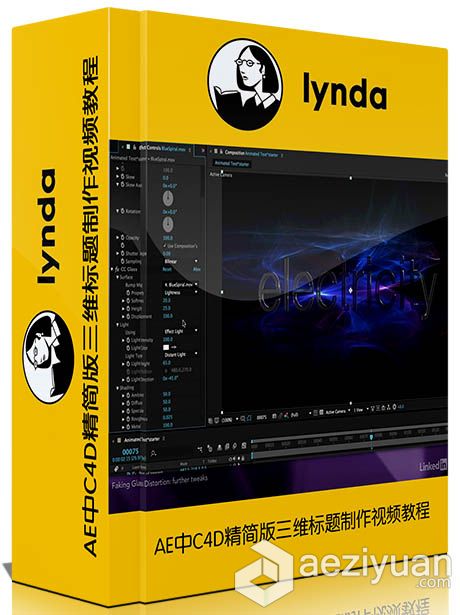 AE中C4D精简版三维标题制作视频教程After Effects Apprentice 18 3D Text CINEMA 4...可以采用IP方法调用,一台机器挂掉,CURLOPT_URL,CURLOPT_HEADER,CURLOPT_POST - AE资源网 www.aeziyuan.com