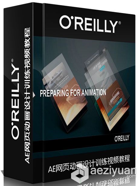 AE网页动画设计训练视频教程InfiniteSkills Web Animation Prototyping with After...网页,训练,视频教程,animation,with - AE资源网 www.aeziyuan.com