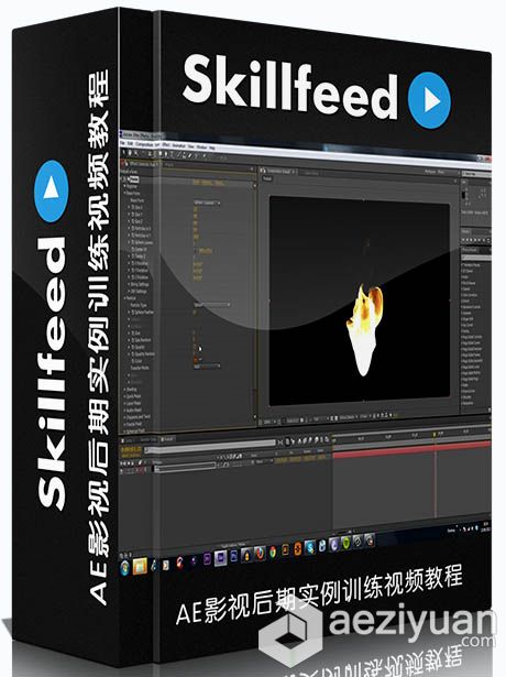 AE影视后期实例训练视频教程 Skillfeed After Effects Tricks影视后期,实例,训练,视频教程,after - AE资源网 www.aeziyuan.com