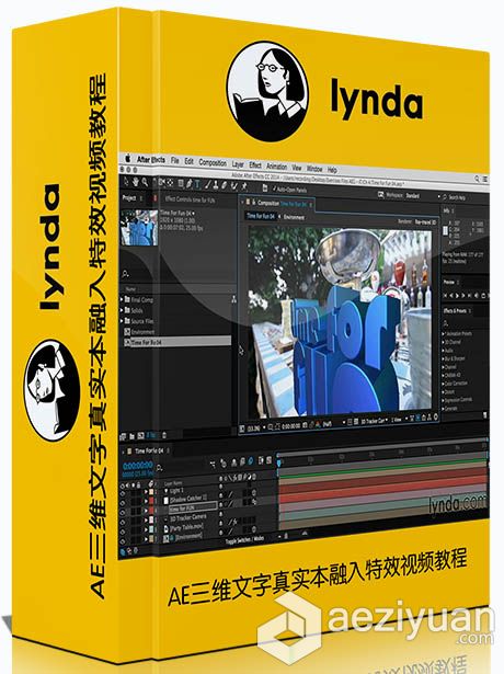 AE三维文字真实本融入特效视频教程After Effects Guru Integrating Type into Video可以采用IP方法调用,一台机器挂掉,CURLOPT_URL,CURLOPT_HEADER,CURLOPT_POST - AE资源网 www.aeziyuan.com