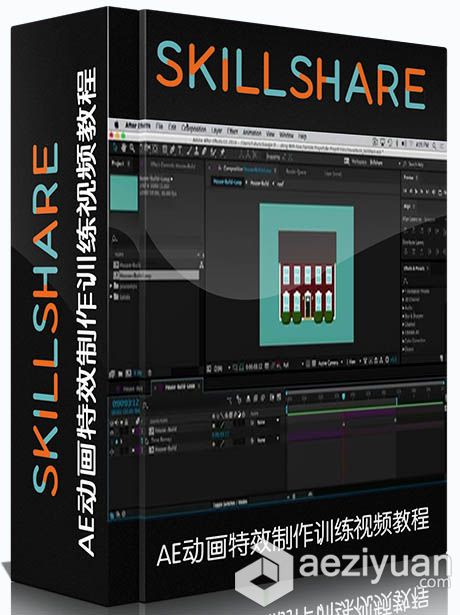 AE动画特效制作训练视频教程SkillShare Animating With Ease in After Effects训练,with,after,effects - AE资源网 www.aeziyuan.com