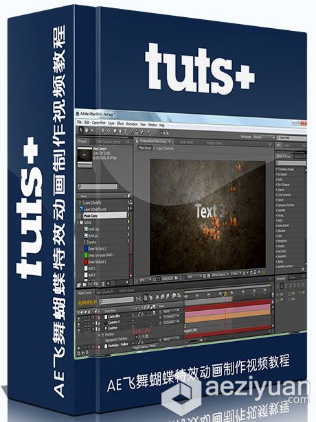 AE飞舞蝴蝶特效动画制作视频教程Tutsplus Create An Astonishing Butterfly Animation飞舞,蝴蝶,create,butterfly,animation - AE资源网 www.aeziyuan.com