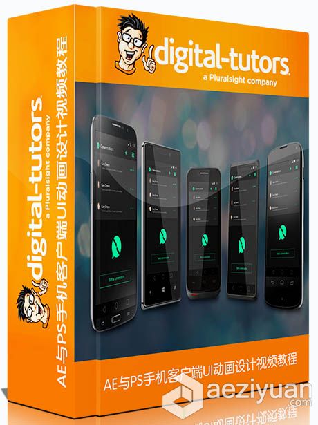 AE与PS手机客户端UI动画设计视频教程Digital-Tutors Mobile App Design and Protot...Photoshop,网页设计师,手机客户端,动画设计,动画制作 - AE资源网 www.aeziyuan.com