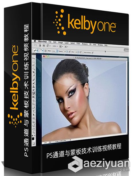 PS通道与蒙板技术训练视频教程 KelbyOne Mastering Channels and Masks in Photoshop通道,技术训练,mastering,channel,photoshop - AE资源网 www.aeziyuan.com