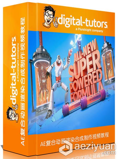 AE复合动画渲染合成制作视频教程Digital-Tutors Real-World Techniques for Multip...复合,动画渲染,合成,techniques - AE资源网 www.aeziyuan.com