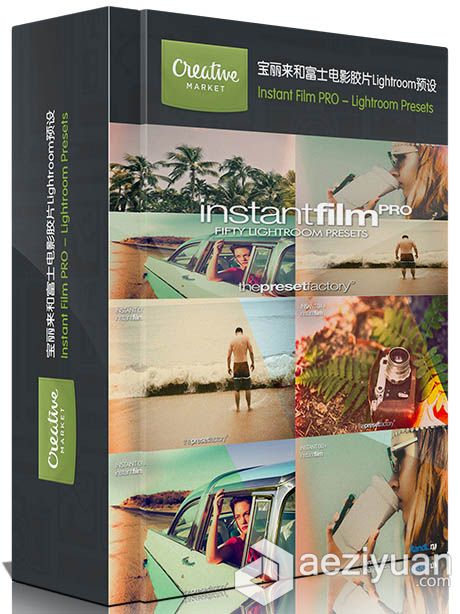 专业即时宝丽来和富士电影胶片Lightroom预设Instant Film PRO - Lightroom Presets专业,即时,电影胶片,lightroom,预设 - AE资源网 www.aeziyuan.com