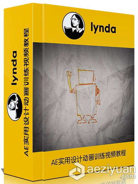 AE实用设计动画训练视频教程Creating a Handmade Look in After Effects 02 Design...Lynda,AE教程,设计动画,视频教程 - AE资源网 www.aeziyuan.com