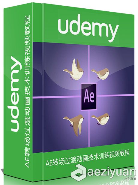 AE转场过渡动画技术训练视频教程Udemy Master Transitions in After Effects The C...转场,过渡,动画技术,技术训练,视频教程 - AE资源网 www.aeziyuan.com