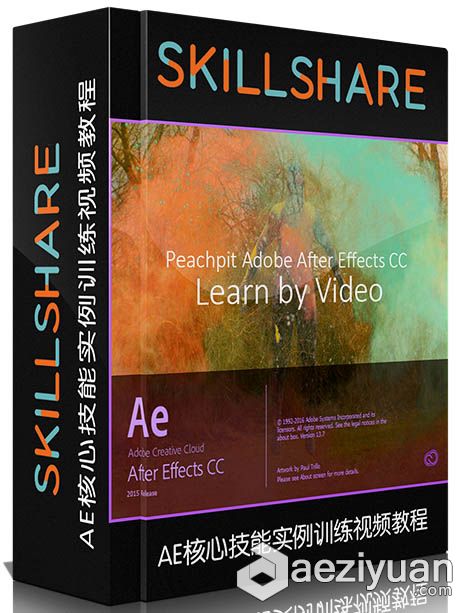 AE核心技能实例训练视频教程 Peachpit Adobe After Effects CC Learn by Video核心,技能,实例,训练,视频教程 - AE资源网 www.aeziyuan.com