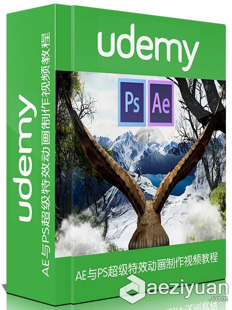 AE与PS超级特效动画制作视频教程Udemy Create and Animate your Photo-Composition...Udemy,AE教程,PS教程,特效动画,视频教程 - AE资源网 www.aeziyuan.com