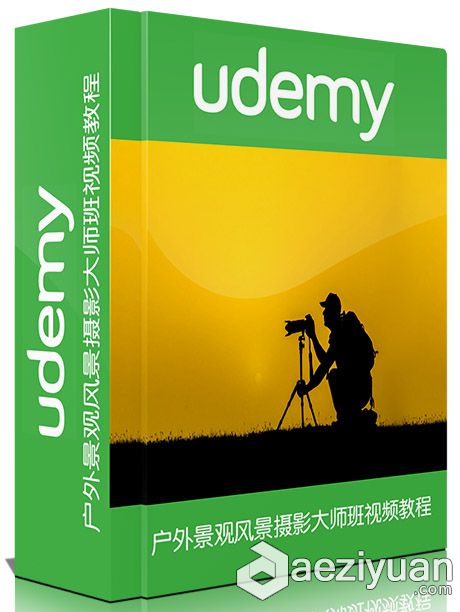 户外景观风景摄影大师班视频教程Udemy Landscape Photography Master Classlandscape,photography,master,class - AE资源网 www.aeziyuan.com