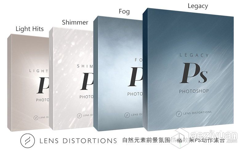 Lens Distortions系列自然元素前景氛围情绪效果PS动作集合附官网视频教程系列,自然元素,前景,氛围,情绪 - AE资源网 www.aeziyuan.com