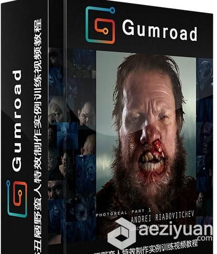 PS丑陋野蛮人特效制作实例训练视频教程Gumroad Giant Face Photoreal style of con...丑陋,野蛮人,实例,训练,style - AE资源网 www.aeziyuan.com