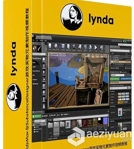 3dsMax与SubstanceDesigner游戏实物元素制作视频教程Game Asset Creation Stylized...3dsmax,游戏,实物,元素,asset - AE资源网 www.aeziyuan.com