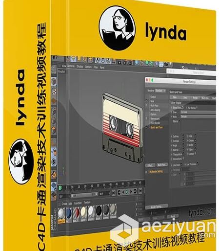 C4D卡通渲染技术训练视频教程 Creating Motion Graphics with Sketch and Toon in ...Lynda,C4D教程,卡通渲染,视频教程,CINEMA4D教程 - AE资源网 www.aeziyuan.com